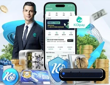 UFC直播 APP