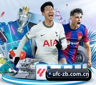 五大服务分区,信息按项目分类 - UFC